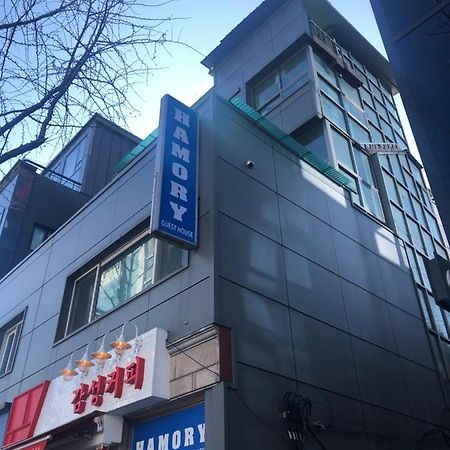 Hamory Guesthouse Dongdaemun Seoul Exterior photo
