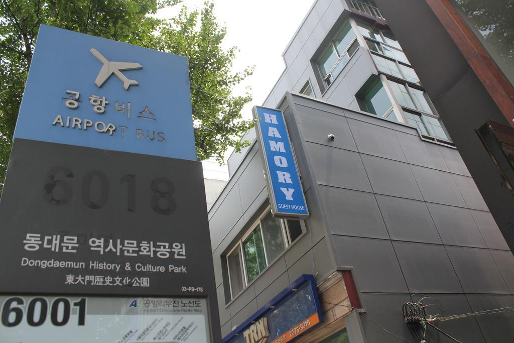 Hamory Guesthouse Dongdaemun Seoul Exterior photo